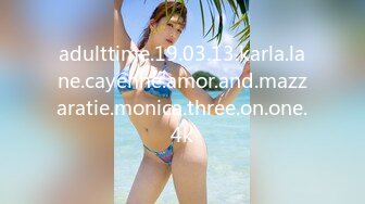 adulttime.19.03.13.karla.lane.cayenne.amor.and.mazzaratie.monica.three.on.one.4k