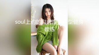 【新速片遞】&nbsp;&nbsp;百度云泄密流出视图❤️高颜值气质美女李诗琪与男友自拍对着镜子做爱后入蜜桃臀样子非常淫骚[338MB/MP4/02:36]