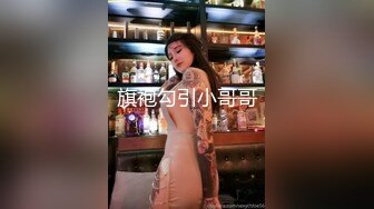 [MP4/1.58G]2024-2-21最新流出酒店偷拍 极品甜美女穿上女仆装小穴粉红叫声洪亮