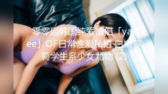 【国产版】[ID-5295] 小洁 当着兄弟的面操他老婆 爱豆传媒