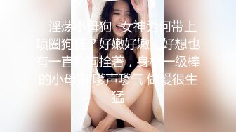 ✿乱入学妹嫩菊✿小妹妹怎么可以这么烧啊？非要我走后门，就这么喜欢被人玩弄屁眼吗？精液灌满小骚货屁眼流出