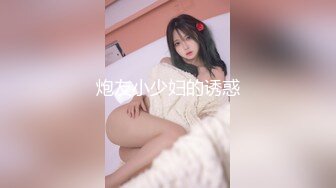 【童颜巨乳】爆乳推特网红『Jan小兔子』激操2023粉丝见面会露脸多人运动精彩爆操 前吃屌后内射 (6)