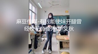 【新片速遞】刺激【贴B拍】美女小姐姐被大神贴着BB拍 粉嫩的洞口就在眼前[120M/MP4/00:42]