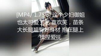 【爱欲随风起】新晋泡良大佬，36D极品良家小姐姐，JK短裙口交啪啪，肤白貌美极致享受，佳作必下1