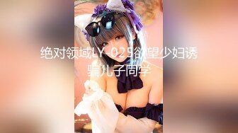 【新片速遞】女神下海今日首播，170CM极品美腿，笑起来甜美很骚，小穴敏感，跳蛋塞入多是水，玩了一会高潮4.5次，娇喘呻吟好听[726MB/MP4/1:42:42]