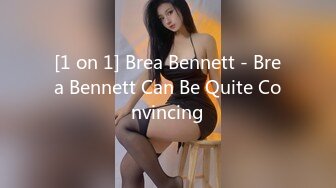 [1 on 1] Brea Bennett - Brea Bennett Can Be Quite Convincing