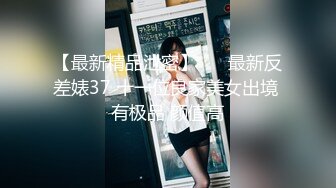 [MP4/509MB]纯干货~【混血长腿妹妹】新晋户外野战爆浆~5P混操场面淫乱