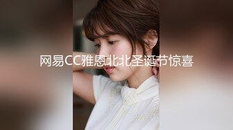 [MP4]STP23755 强无敌好身材骚女3小时连续爆操&nbsp;&nbsp;小穴毛毛浓密性欲强&nbsp;&nbsp;主动骑乘扭动小腰&nbsp;&nbsp;人肉打桩机&nbsp;&nbsp;各