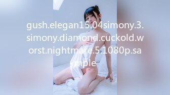 gush.elegan15.04simony.3.simony.diamond.cuckold.worst.nightmare.5.1080p.sample