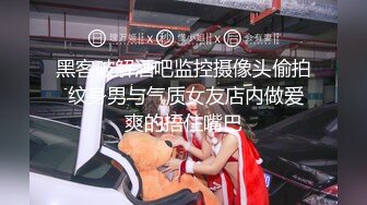 七月最新流私房大神极品收藏 商场女厕全景后拍系列 牛仔裙靓妹爱干净用卫生纸垫脚