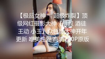 TMG056 黎娜 婊子人妻 边打电话边让人操逼 天美传媒