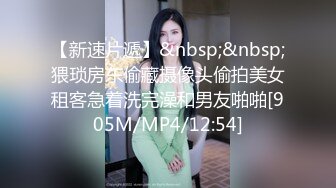 [HD/1.1G] 2024-05-30 焦点JDSY-028寻求4P开苞的骚货处女