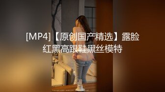 【新片速遞】&nbsp;&nbsp; 【网曝热门事件❤️制服萝莉】河南实验中学眼镜萝莉史上最全性爱甄选❤️吃鸡啪啪高手全能 完美露脸 制服啪啪篇 [2330M/MP4/03:59:10]