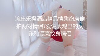 小陈头星选明星脸高端外围