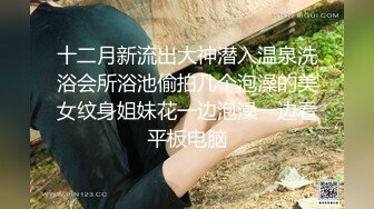 高颜值黄发无毛白虎妹子双人啪啪 跳蛋自慰上位骑坐抽插大力猛操呻吟 很是诱惑喜欢不要错过!