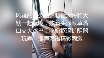 顶级女神 极品窈窕身材超美颜值网红尤物 金善雅 再续前缘庆生活动 干柴烈火激情肉欲 小穴被肉棒肏真是爽极了