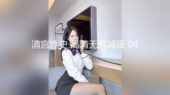 软件约的职校妹带去酒店无套性交