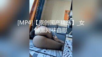 《大佬黑白DOM老Zz》反差母狗SM调教群P大神