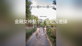 小弟穿那么少坐我旁边,还能有心思看书 下集