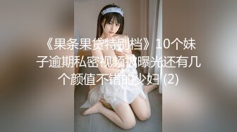 [MP4/ 122M]&nbsp;&nbsp;某盘泄密流出小伙和可爱小女友家里卫生间啪啪自拍