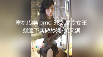 [HD/0.6G] 2024-06-05 AV-0009 大象傳媒 自宅羞恥教師誘惑授課