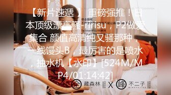 STP26818 扣扣传媒 FSOG008 萝莉天花板 ▌粉色情人▌大二学妹的精液浇筑 抽刺极粉嫩鲍非常奈斯无比上头