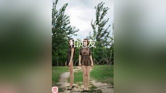 老婆同意约茶妹 在老婆面前操别的女人