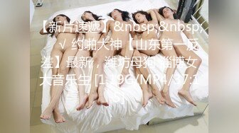 推特高颜值露脸福利姬【桃谷若姬子】付费门槛福利，各种不雅私拍，粉嫩可人二次元反差风可盐可甜视图门槛福利视频 (2)