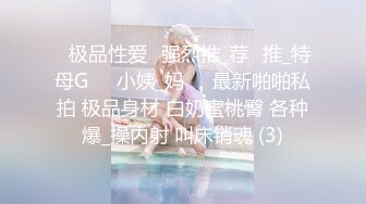 无水印[MP4/862M]11/6 牛B大神酒店约炮美女技师暗藏摄像头偷拍全过程完美露脸VIP1196