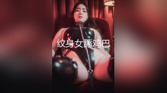 [MP4/459M]8/9最新 约19岁170CM极品身材学生妹身材苗条各种配合姿势VIP1196