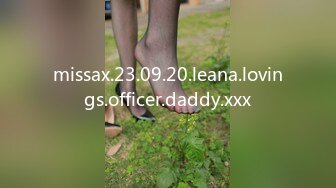 missax.23.09.20.leana.lovings.officer.daddy.xxx