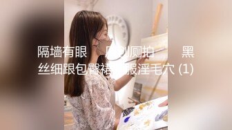 【素质嫖客】红灯区操快餐女颜值还不错少妇到小房间