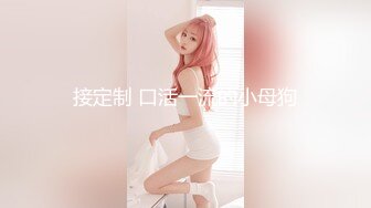 【暖暖】重磅！绿播下海！顶级G奶女神~扣穴自慰！绝对秒射，童颜巨乳！~喷血，太美啦！ (2)