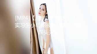 《核弹网红✅精品》极品S级女神反差婊，拥有漫画身材的舞蹈生和她的淫乱派对 (1)